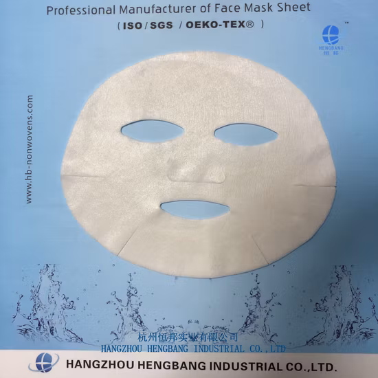 GMPC Factory OEM Asparagus Face Masque de sommeil hydratant en profondeur Soins du visage
