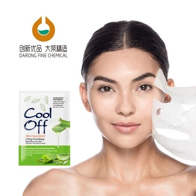 GMPC Factory OEM Sun Repair Face Masque facial hydratant en profondeur Aloe Vera Soins de la peau